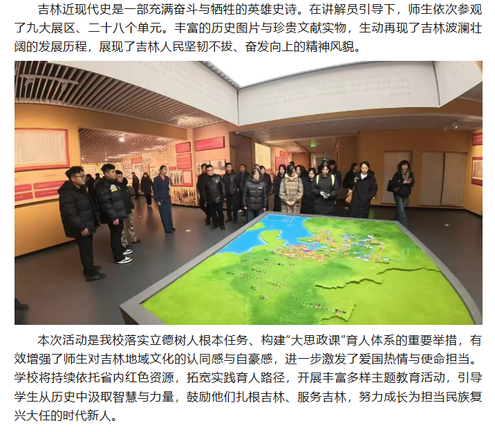 05454f62-8a84-4450-b707-99ac1a5c8ea0.png