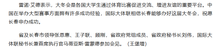64ee6b00-b3a4-44ec-96b0-2ac8f9b4da56.png