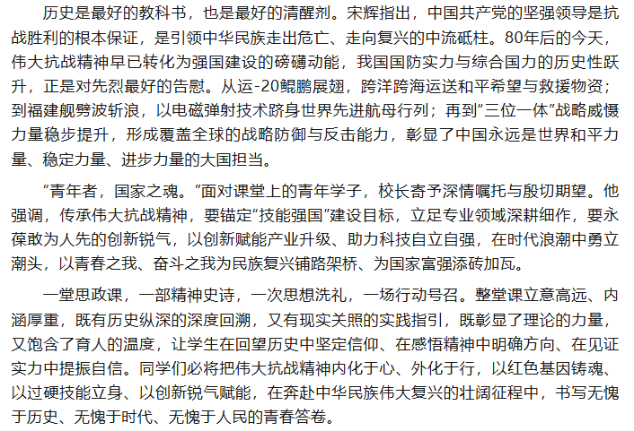 c4581846-e473-47e1-ab65-87c10f270729.png