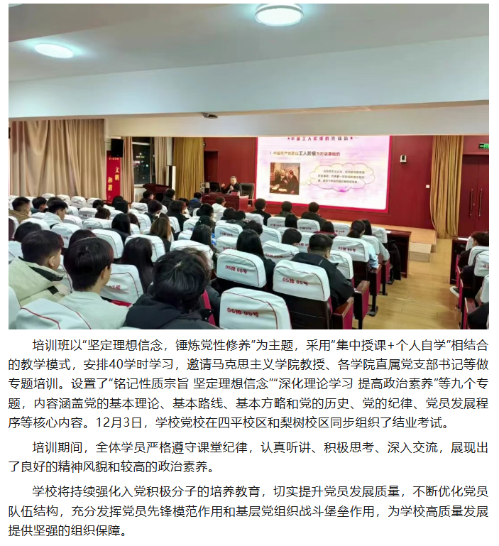 32507de7-914f-4c62-8f54-bdd4c7390141.png