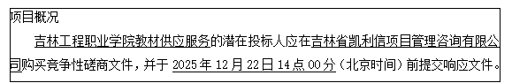 879a8034-f12a-40d2-b82f-418a2381df93.png