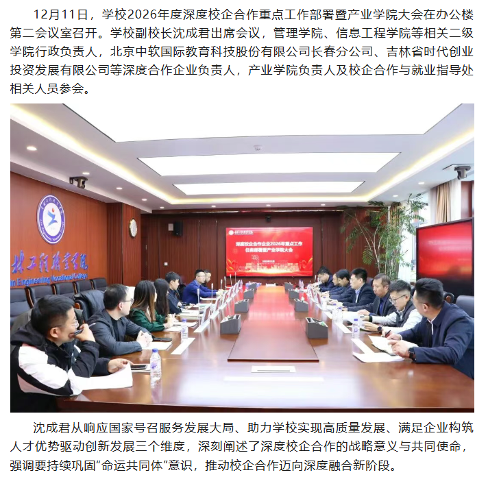 0c88fdd8-4ac3-4d64-b409-1916ab670773.png