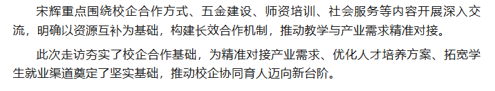 26d334c6-361e-440c-b0bd-d293c1a64c1b.png
