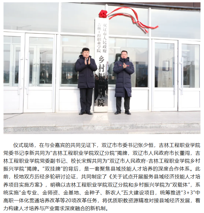 cc050eab-23d4-47cb-9a51-661d19fd6e1a.png