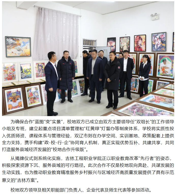 6ef0c94b-ecbf-42c2-8aff-0cd1c7553860.png