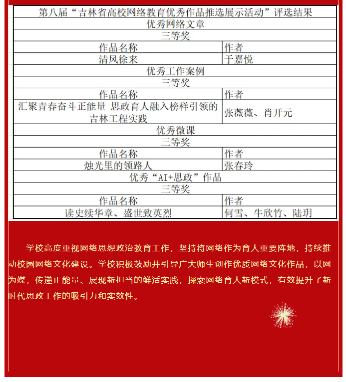 d382707d-00b0-4f20-b458-a6ce02ea44a9.png