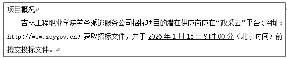 1766571621339.jpg 1766571621339.jpg