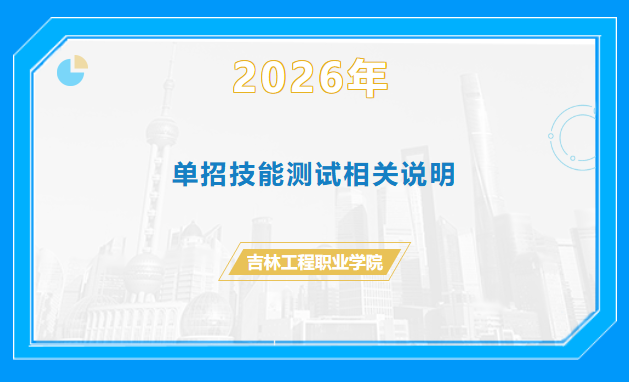 27e05199-3fb4-476b-91b2-666d8f017456.png