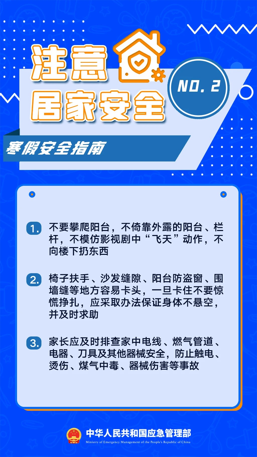 微信图片3.jpg