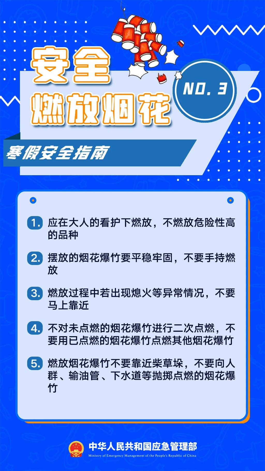 微信图片4.jpg