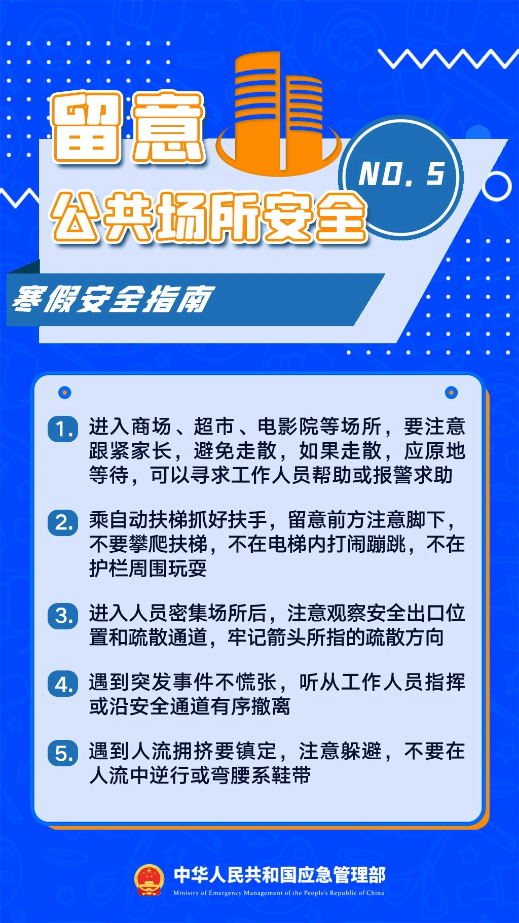 微信图片6.jpg