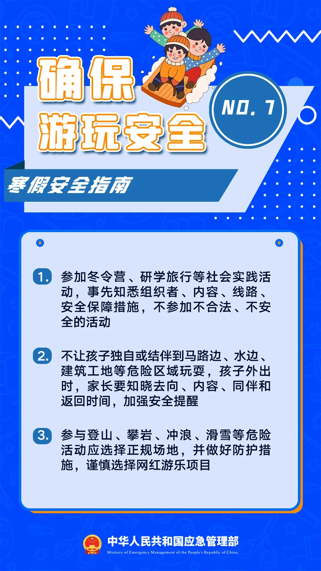 微信图片8.jpg