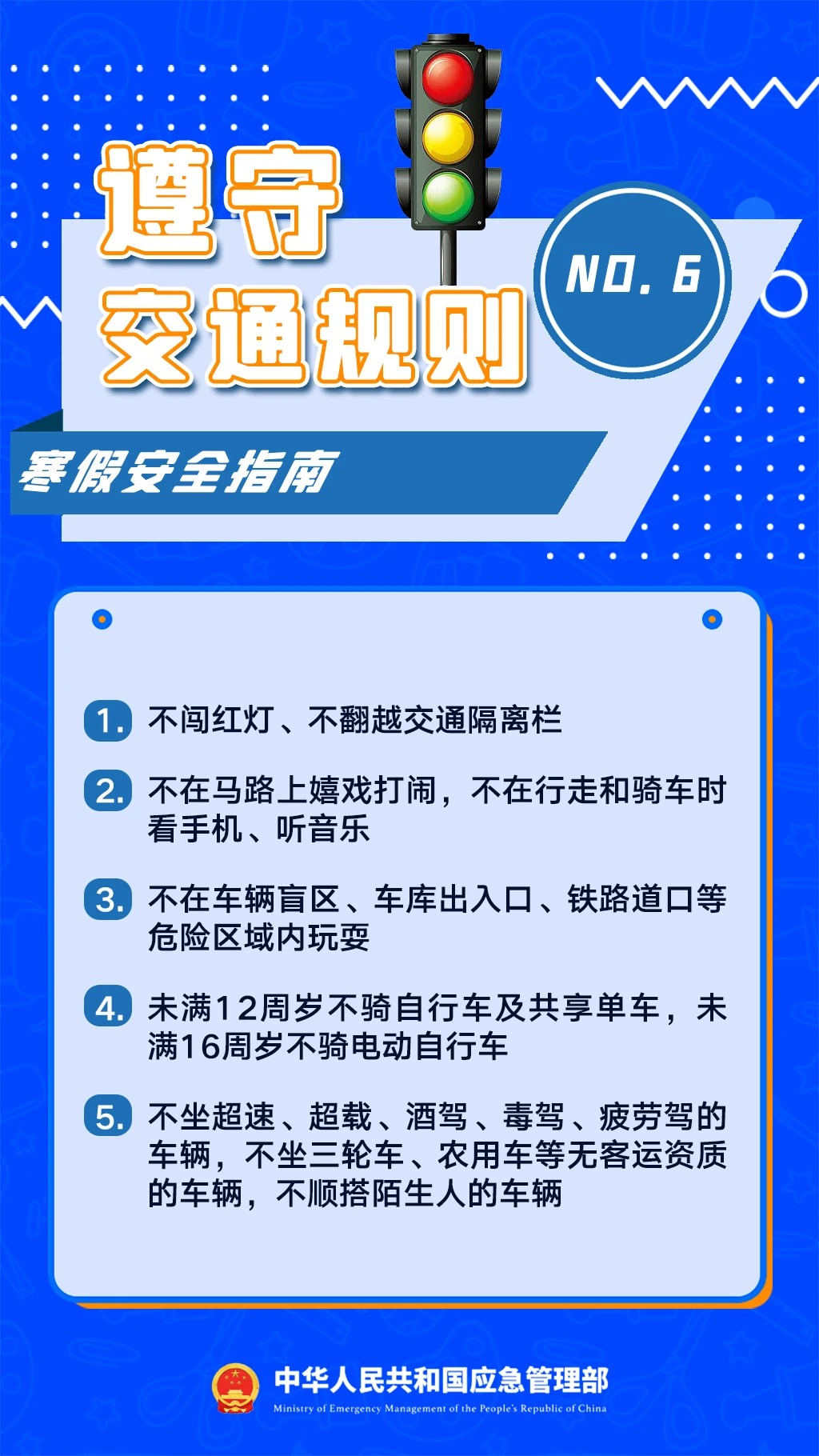 微信图片7.jpg