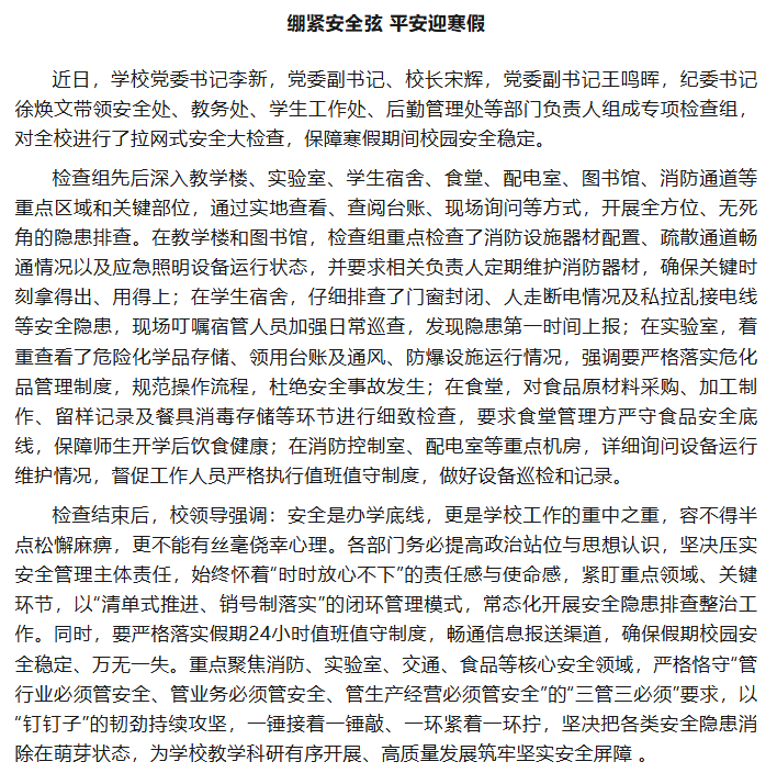74a2ba9f-44aa-4eaf-be83-3030bdd7df13.png