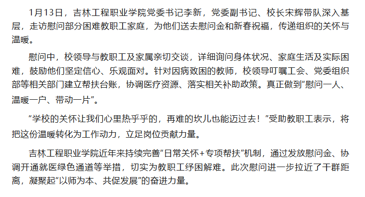 411be502-20b6-49ac-8e9d-610bc3290453.png