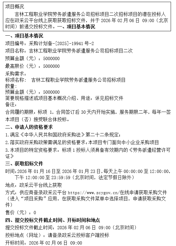 29ab6c42-2873-49f9-82da-ea747b0eb9df.png