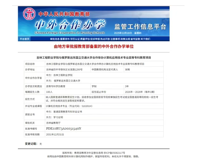 4e9df70f-49b8-4ccb-b148-694582b47568.png 4e9df70f-49b8-4ccb-b148-694582b47568.png