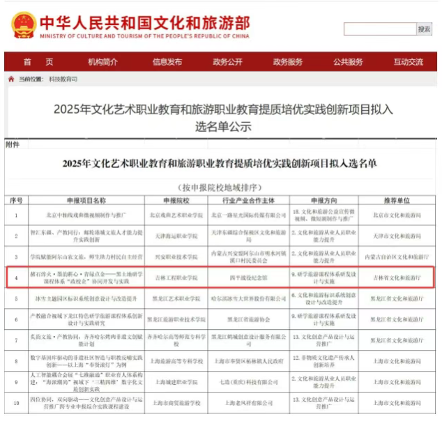 31f0cf4a-ddf3-4d03-9d58-853a9de8d654.png 31f0cf4a-ddf3-4d03-9d58-853a9de8d654.png