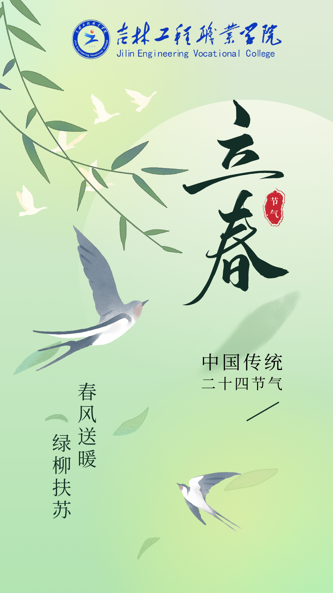132850650898abbc24c17ce3cacd2f90.png