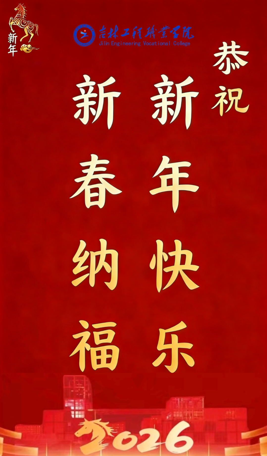 47ed4e253e36504f077ea69e6430094e.png
