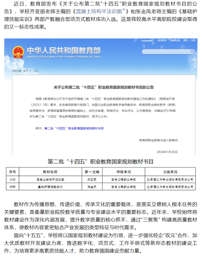 ff0d54f4-ae84-4413-b710-907977bcbdff.png