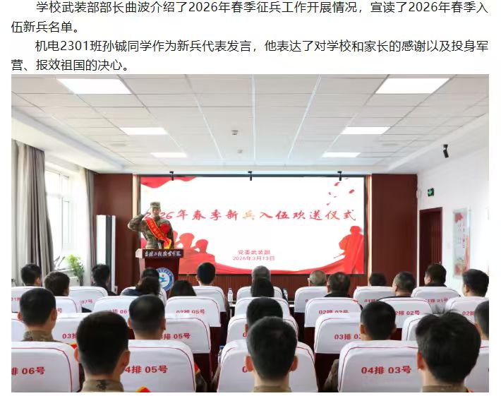 ccde8aaad6176159651b006be8c2bd1d.jpg