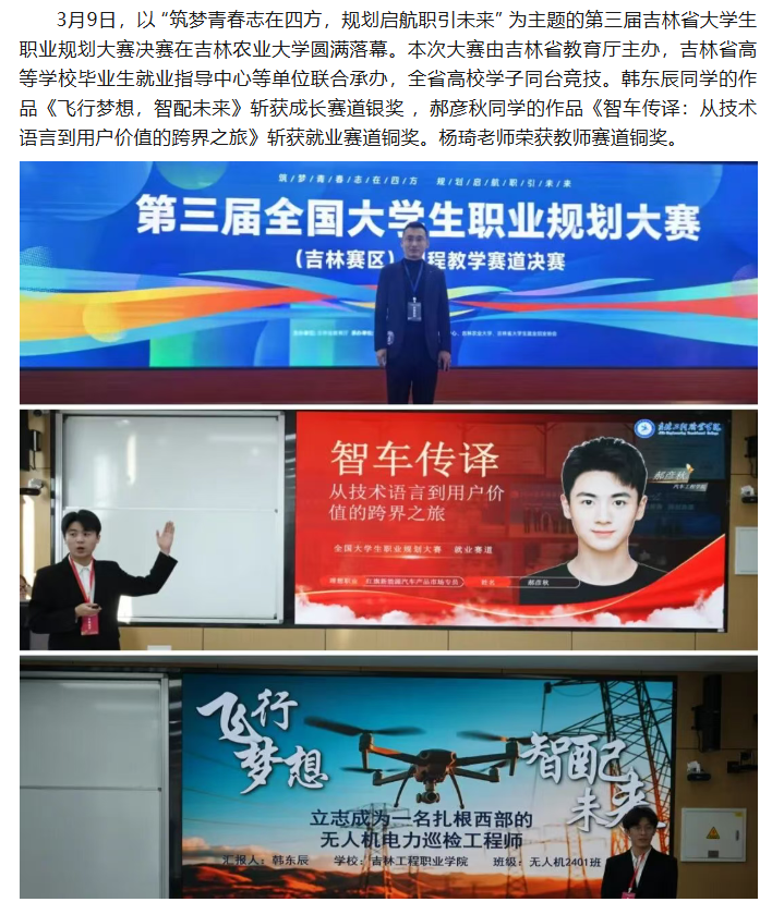 f92ef84a-d87c-4d27-9b7b-6ebb255652c0.png
