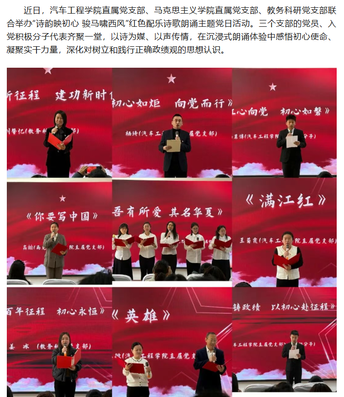fc10cec9-06ec-4d00-aa80-3ec5249e15be.png
