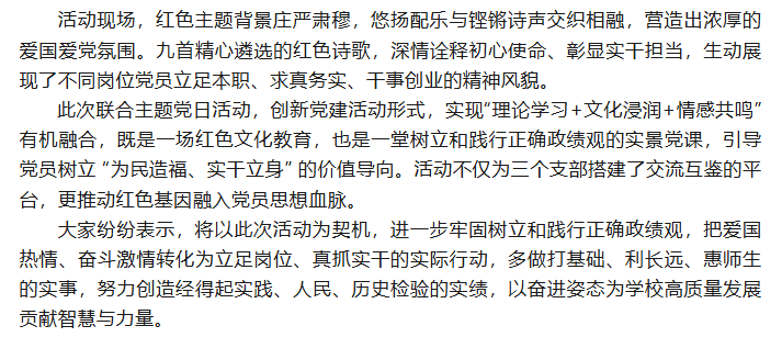 cf9a9e7e-fa43-4d21-935a-da6ec6d237a1.png