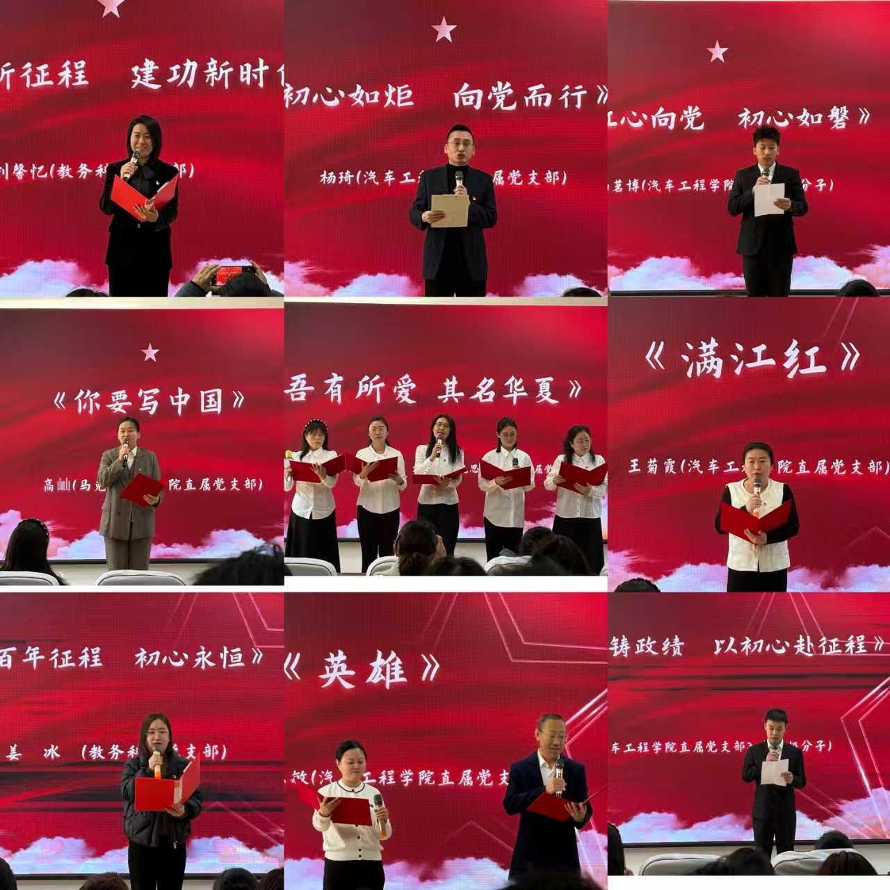 微信图片_20260327211710_110_4.jpg