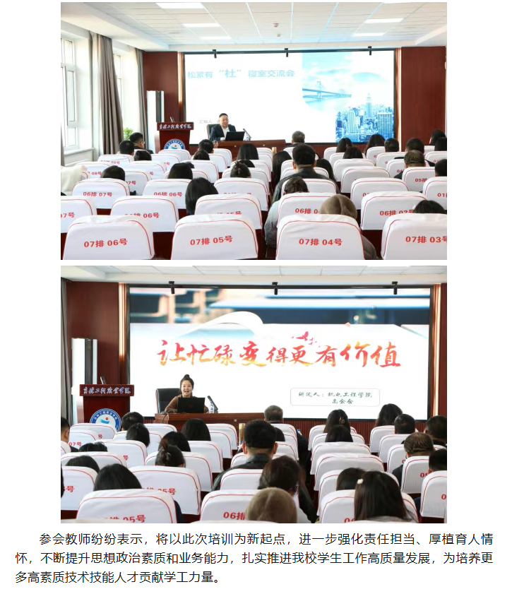 bcc0bfa8-2ea1-45e4-8b8a-ce15cfd1f133.png
