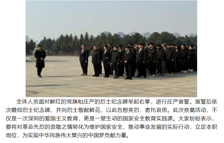 973cde6d-182a-4e72-af82-1d91b12fc32d.png