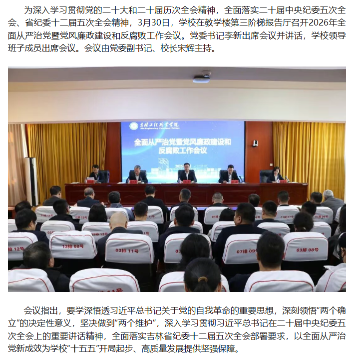 eee527c8-ca30-4b31-be8a-3a52b21ae0ae.png