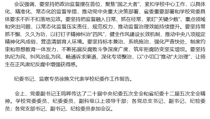 ed503398-2099-4a68-ad9c-2d403b1e2603.png