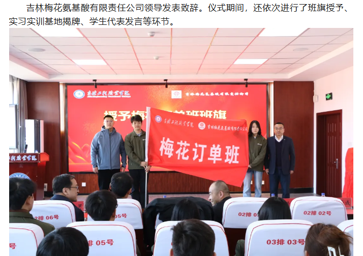 8c6a4afd-8cbe-401e-a3bc-bcd77beea474.png