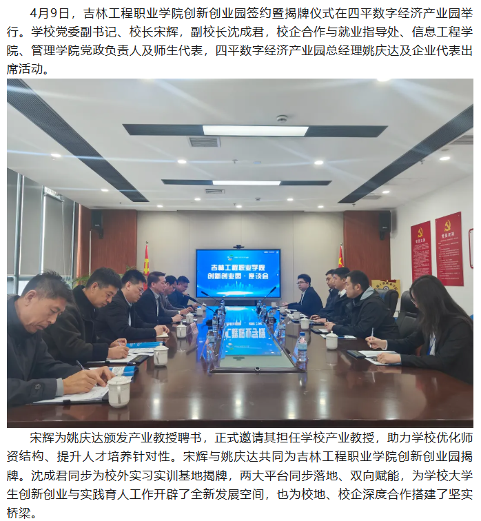 3f375f1a-3427-49b1-8e07-cec12cd53230.png