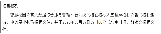 83809cc0-f143-4e4e-addc-59b4e9e3b58a.png 83809cc0-f143-4e4e-addc-59b4e9e3b58a.png