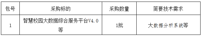 9c56a058-eb36-4df0-9408-8215f1462a58.png 9c56a058-eb36-4df0-9408-8215f1462a58.png