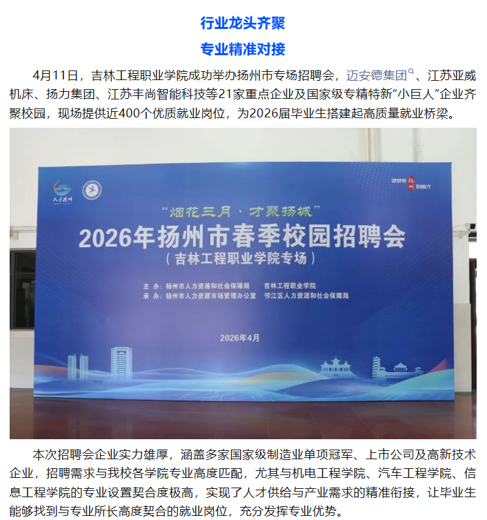 d1e613c7-0e35-490a-aff3-2f676de1743f.png