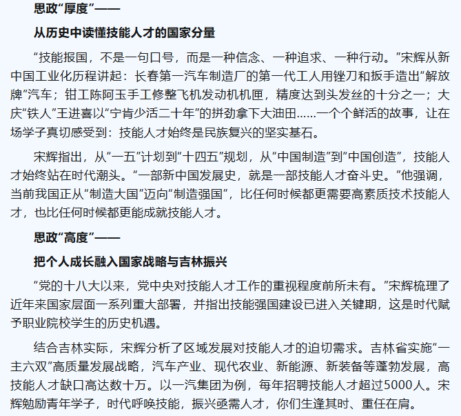 111dabf4-14cb-4169-9431-3581a5458d9f.png