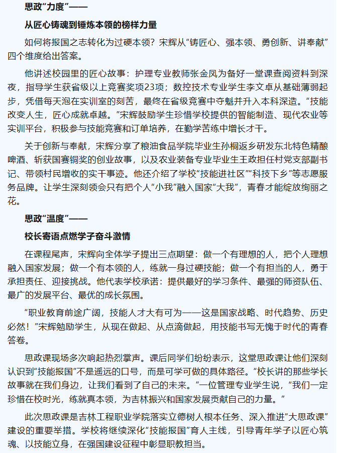 2b9bb321-b874-430f-8e91-c7d201b02ef3.png