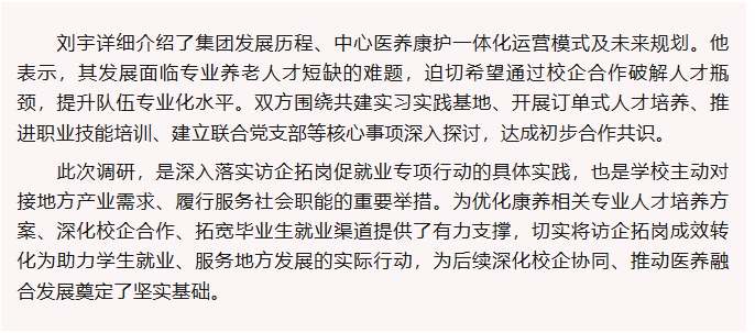 801d4f37-248f-45d2-ad09-d226627d7b02.png