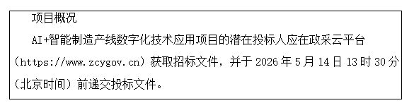 08e77543-8251-4287-805e-ea1e46dcc623.png