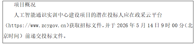 75968fc7-132b-439f-b7f6-c48df834b049.png 75968fc7-132b-439f-b7f6-c48df834b049.png