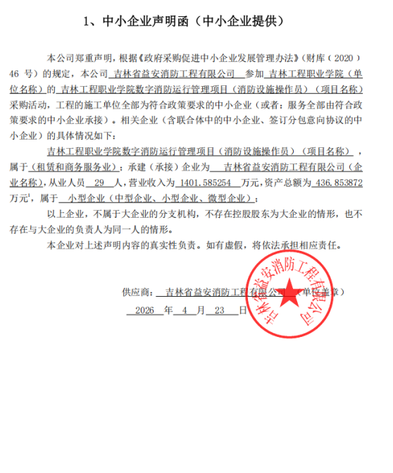 83b6dbe8-1f24-4123-bcf7-ea18c7d8a65f.png 83b6dbe8-1f24-4123-bcf7-ea18c7d8a65f.png