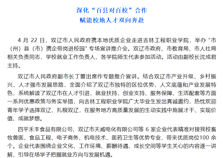 47b101d4-6f09-4455-814f-d080d23b8b23.png