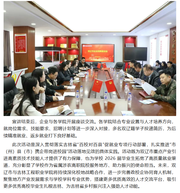 dcb9f059-1be4-4055-8122-6ec4ea0a23e1.png