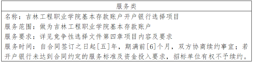 d332299a-a4a0-4c2f-8b34-f8dab117bce8.png d332299a-a4a0-4c2f-8b34-f8dab117bce8.png