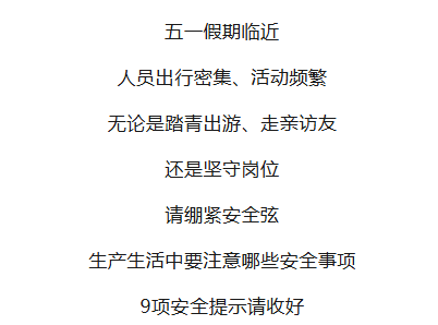 3464b84c-fd1a-4acc-8b20-bc21ea4fbb22.png