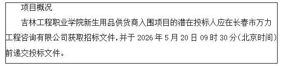 a3c0646c-0acc-406d-996a-7e7d53f0defc.png a3c0646c-0acc-406d-996a-7e7d53f0defc.png
